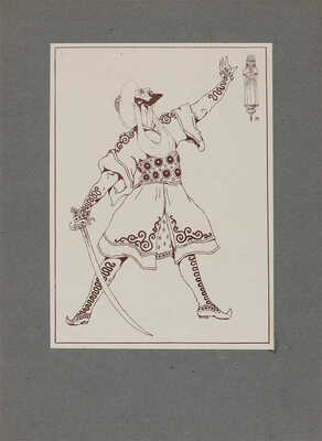 Гончаров П.И. Балет в рисунках Павла Гончарова. Пб.: А.Н. Лавров, 1922. 